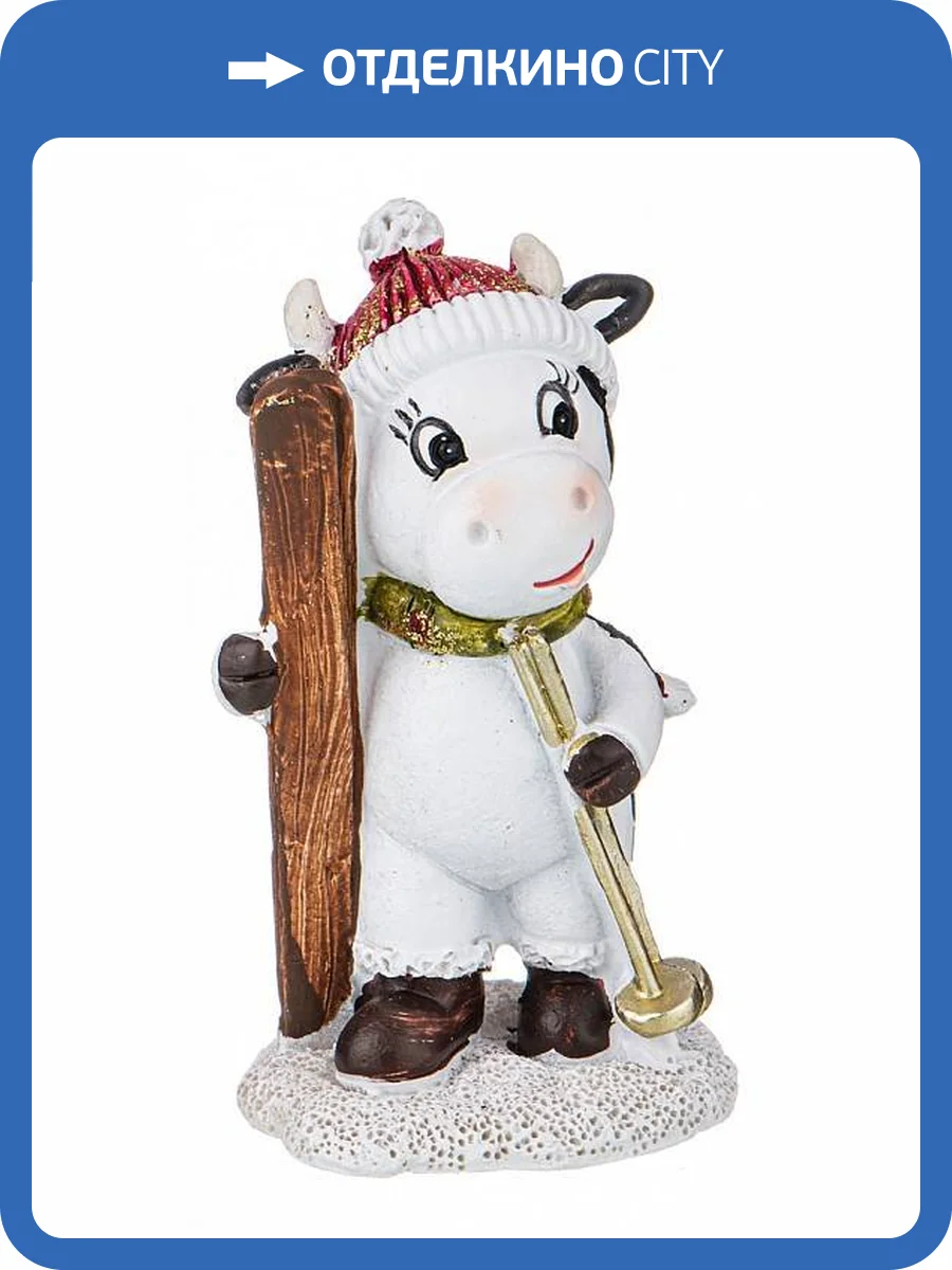 Статуэтка Lefard 162-853 Веселые коровки (5x4.5x8.5 см) фото 2