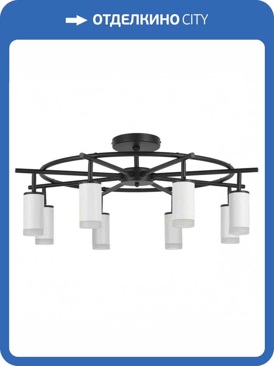 Потолочная люстра Lightstar Rullo LR7183680 фото 5