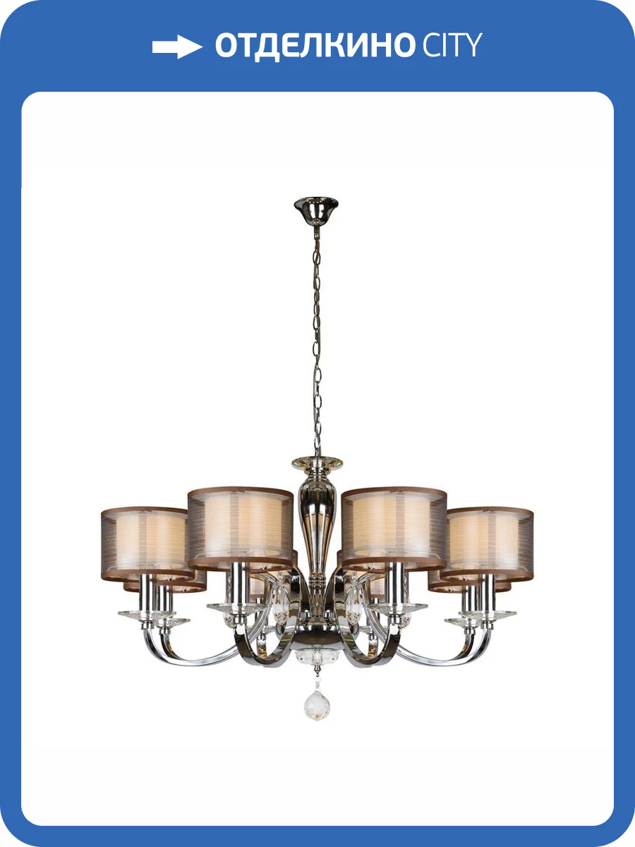 Подвесная люстра iLamp Mario RM16001/8CR фото 4