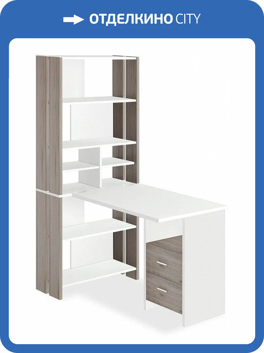 Стол компьютерный Merdes Домино Лайт MER_STL-OVH-S100Pryam_NBE фото 2