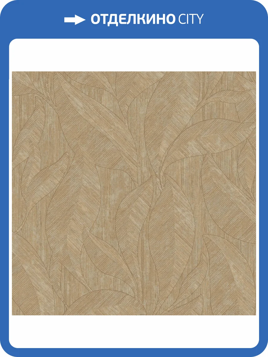 Обои Zambaiti Parati Casa Chic Z20111 фото 2