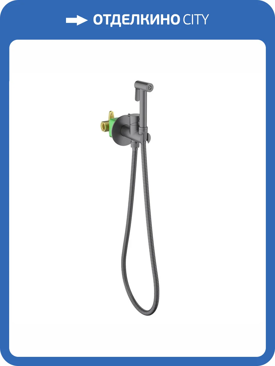 Гигиенический душ Timo Saona 2337/18SM черное золото фото 3