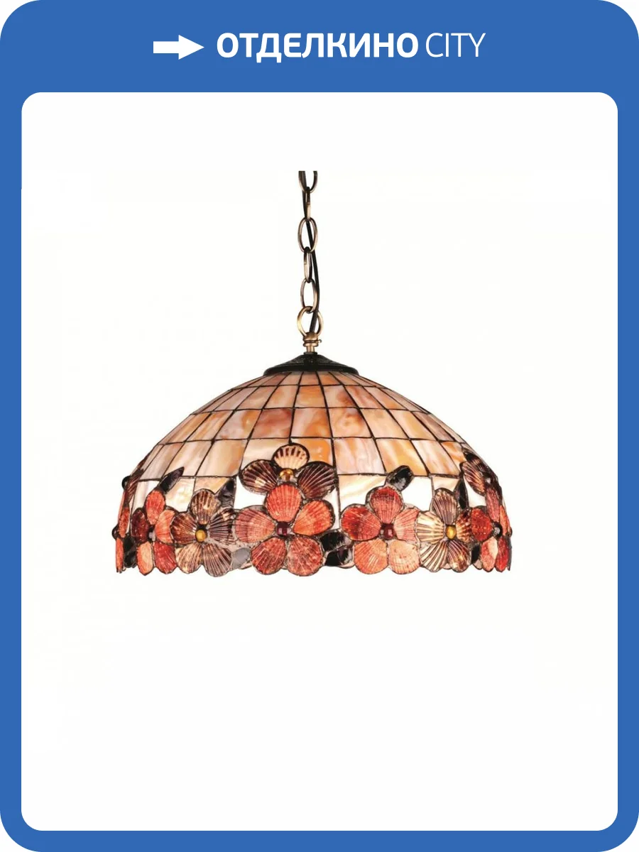 Подвесной светильник Omnilux OML-80603-03 фото 3