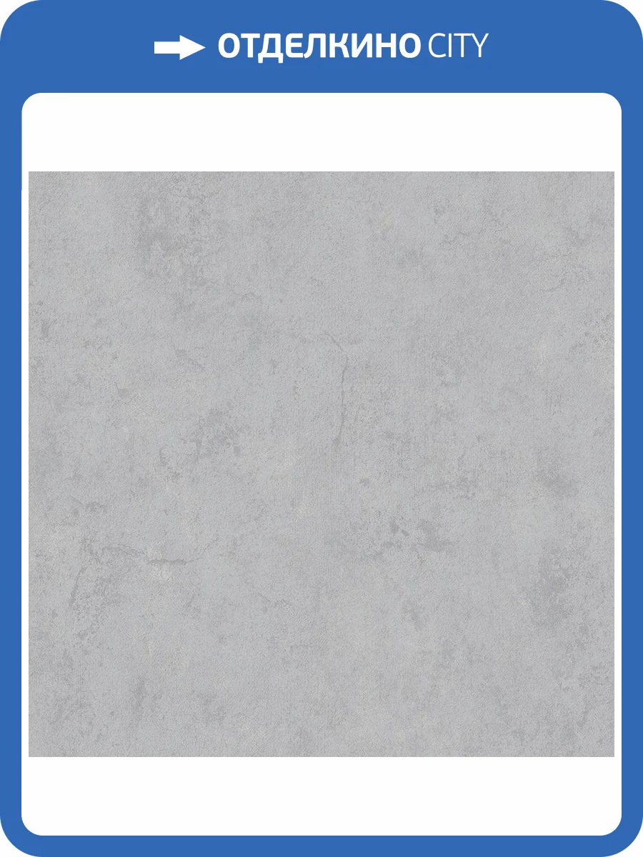 Обои флизелиновые DU&KA Lifestyle DK.23833-6 фото 4