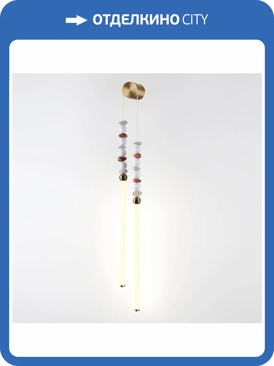 Настенный светильник Odeon Light Monella 6640/16WL фото 6