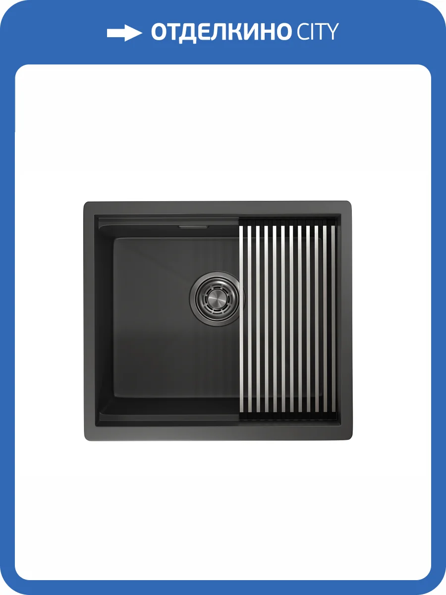 Мойка кухонная Granula Kitchen Space KS-5045U черный матовый фото 9