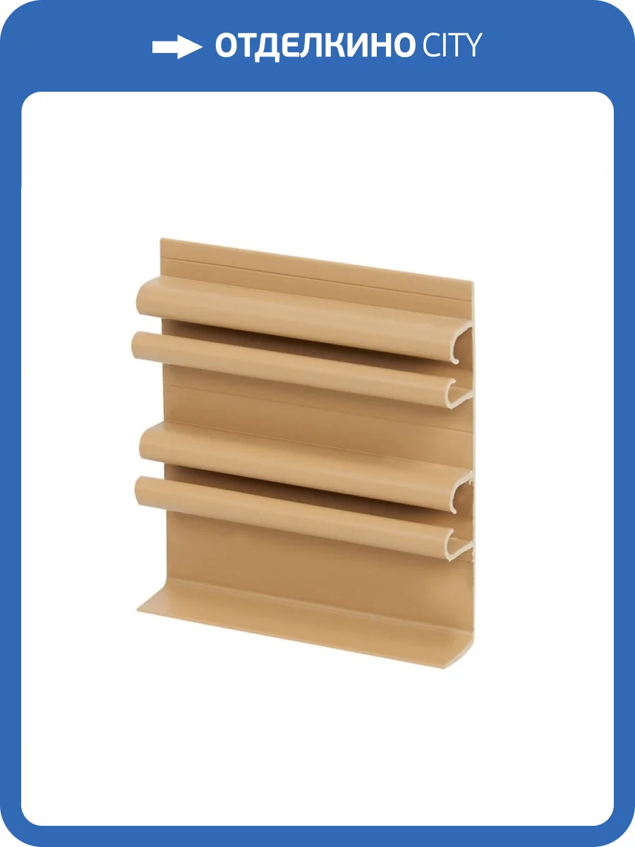 Клипса монтажная Rico Concept RC6 60x12 мм фото 2