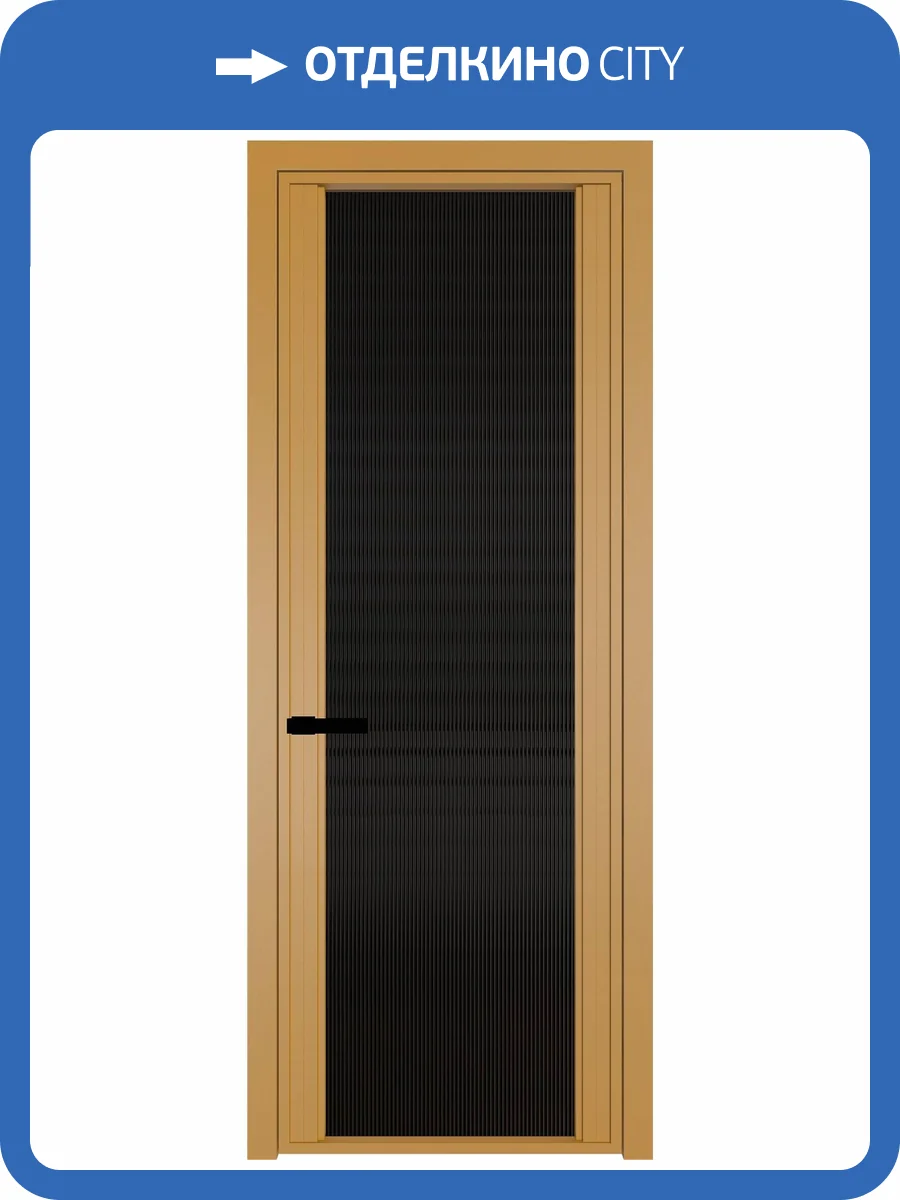 Межкомнатная дверь Profil Doors 2 AGP цвет профиля Золото, стекло безопасное 6 мм мору черный 600x2000 фото 2