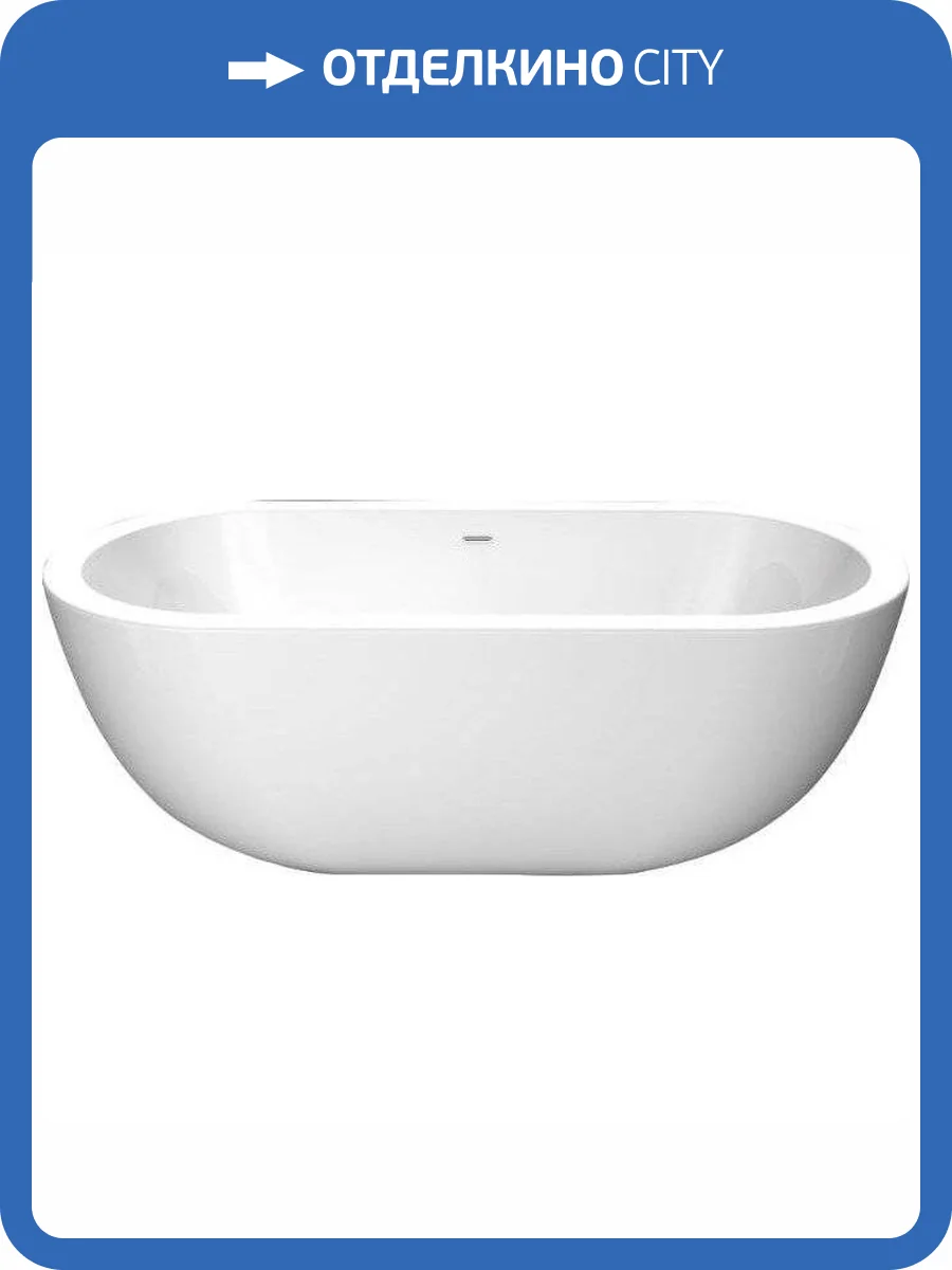 Акриловая ванна BelBagno BB27 150x80 фото 3