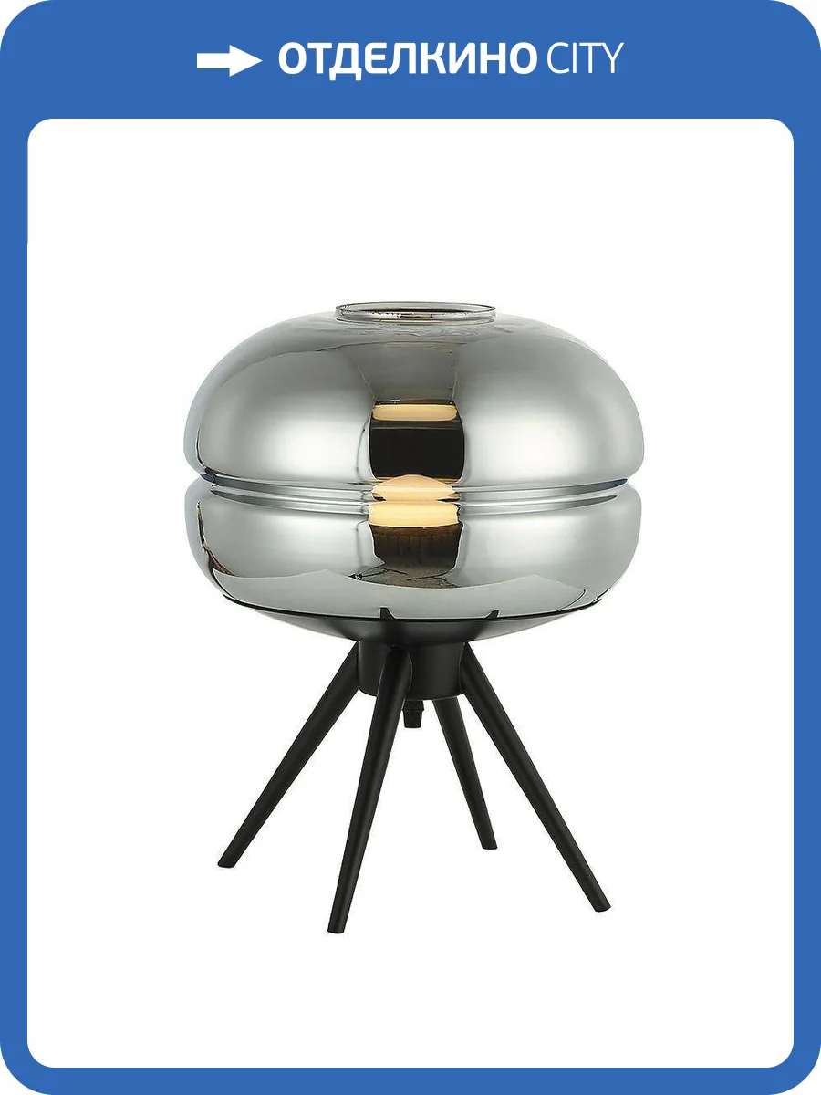 Настольная лампа Kink Light Омер 07706-T,19(16) фото 3