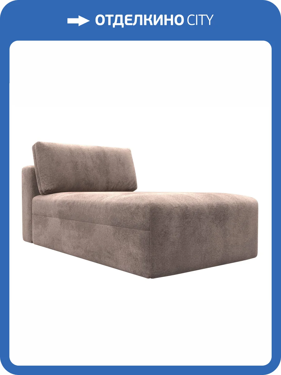 Модуль канапе Лига Диванов Лига-060 НПБ 129551 TOWER 05 бежевый фото 11