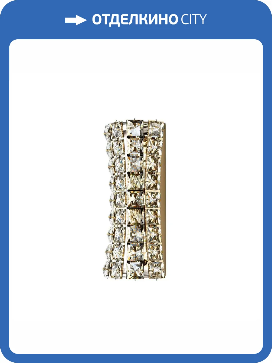 Настенный светильник Modelux ML.557.02 GD фото 6