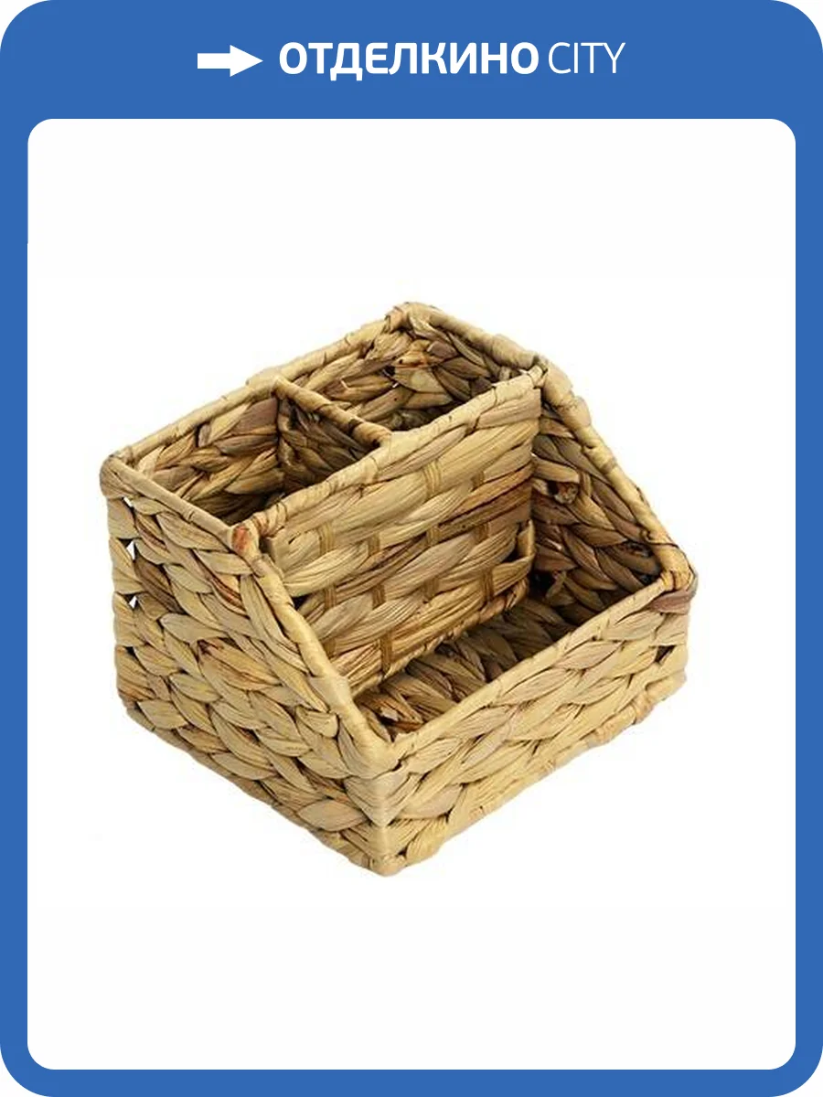 Корзина для белья Wasserkraft Wern WB-420-S коричневый фото 7