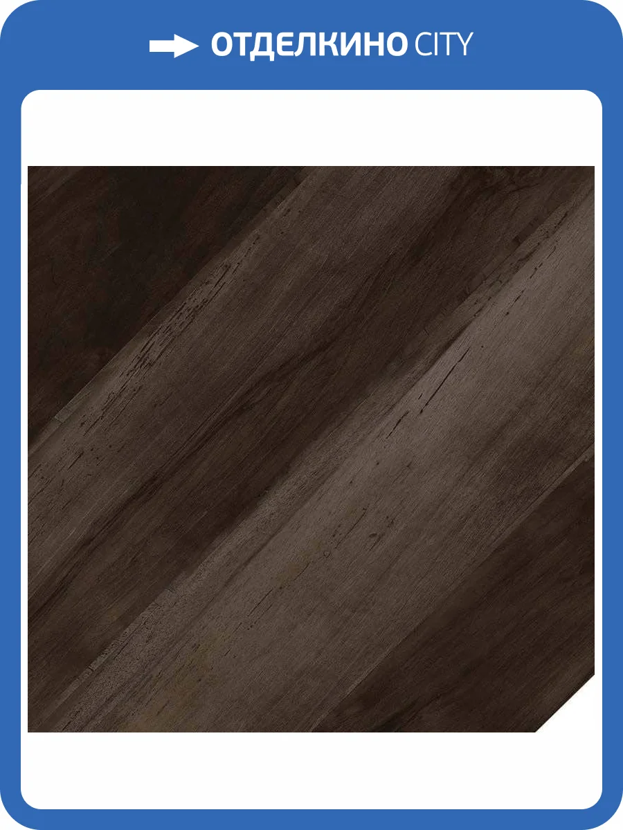 Декор Cerdomus Antique 73017 Decor Wenge Fondi Rett Decorati (без угла) 60x60 фото 2