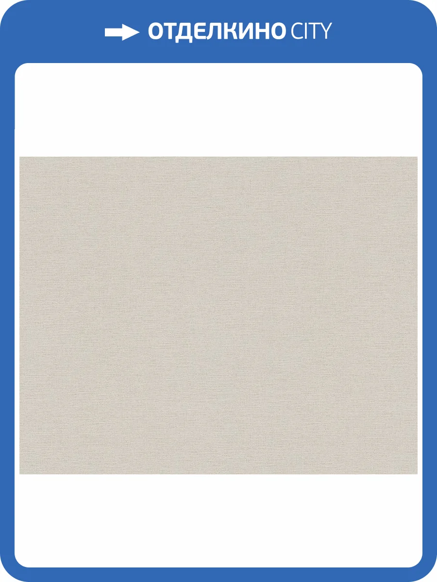 Обои A.S. Creation Aquarell Dreams 30688-6 фото 2