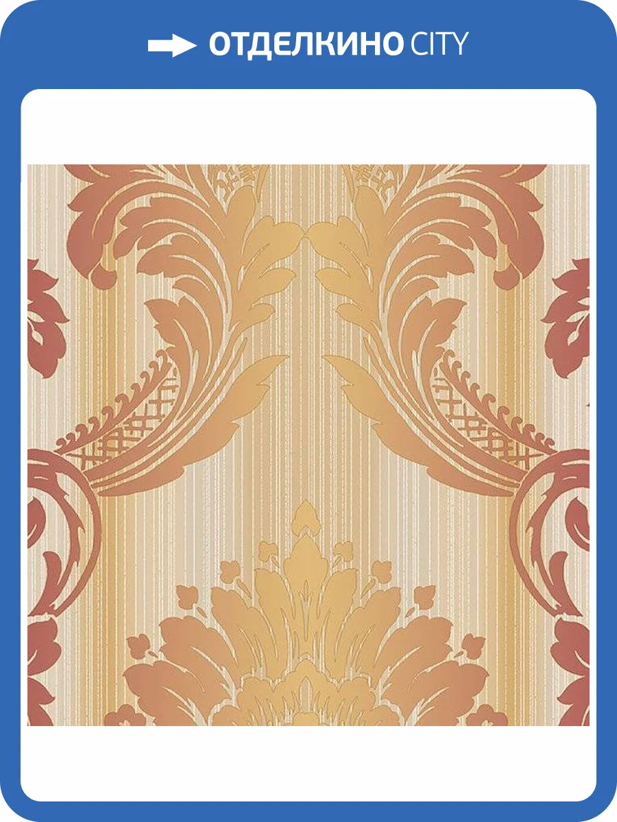 Обои бумажные Aura Silk Collection Iii CS35604 фото 2