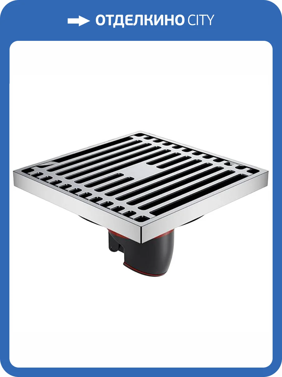 Душевой трап Orange TR01-005cr 10x10 фото 4