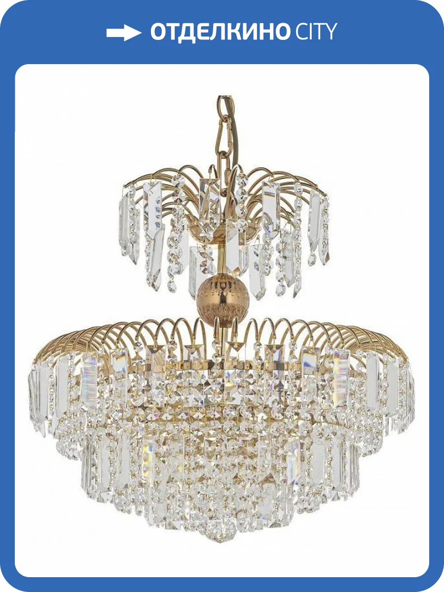 Подвесная люстра Arti Lampadari Salentino E 1.5.40.102 G фото 4