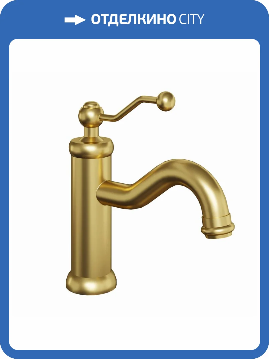 Смеситель для раковины Paini Duomo 88PJ205 PVD золотой матовый фото 7
