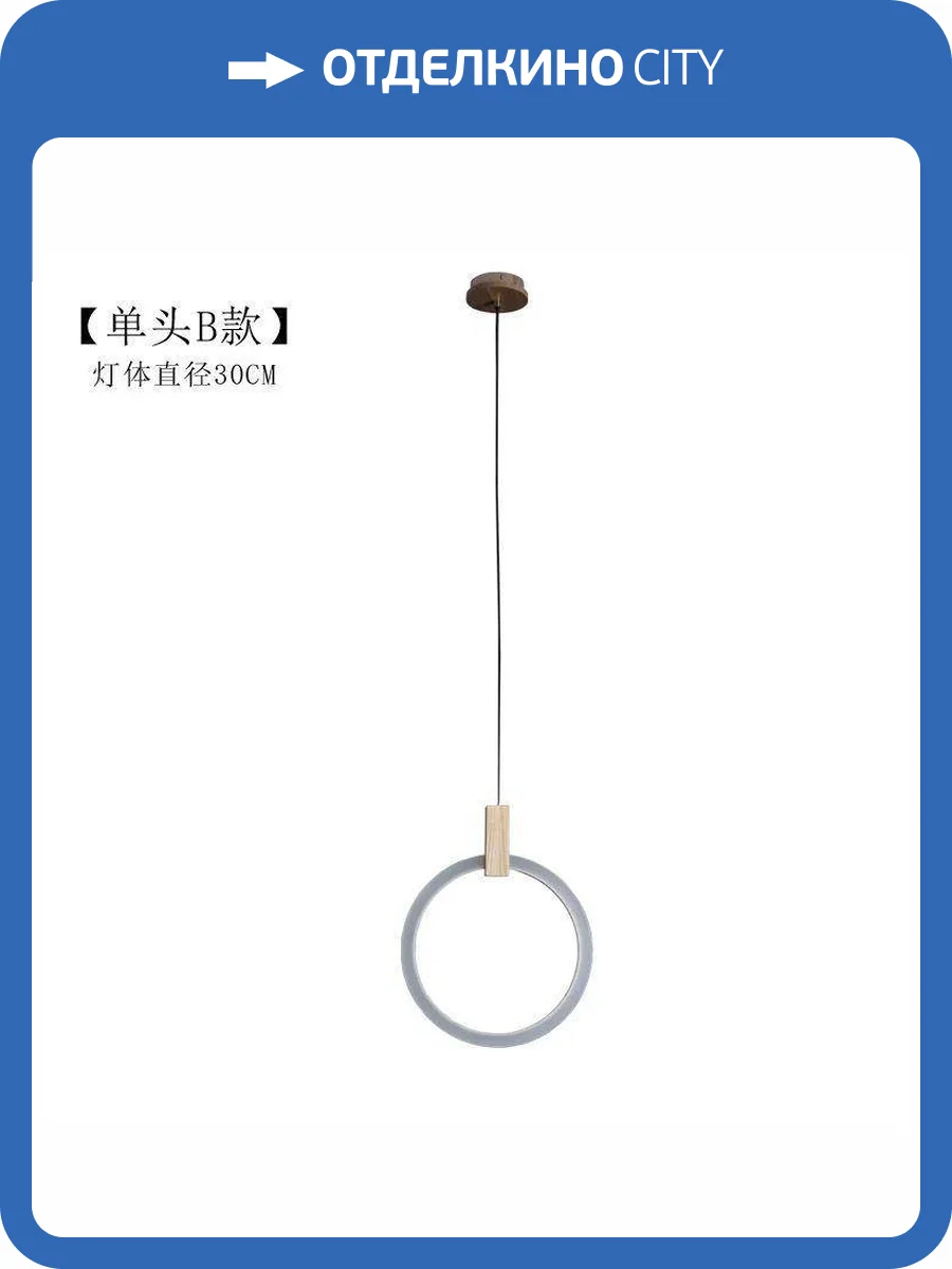 Светильник подвесной Alfa Light F2024-32 фото 2