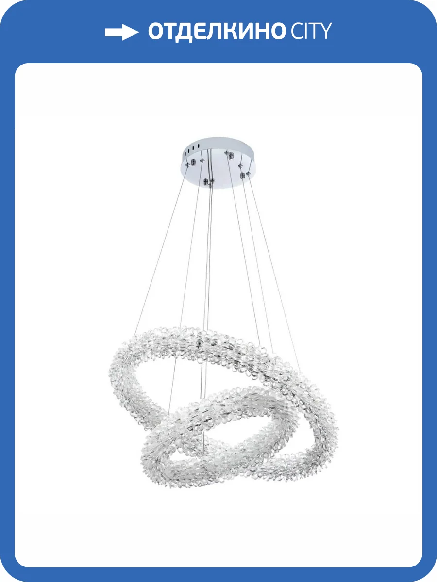 Подвесной светильник Modelux Modestyle MS.5002.600.400 CR фото 9