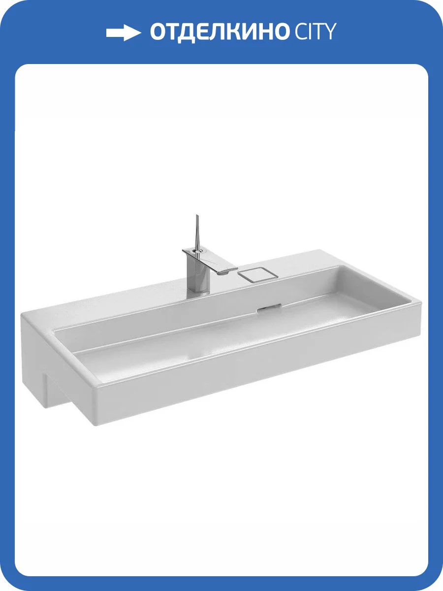 Раковина Jacob Delafon Terrace EXC9112-00 с подсветкой 100 см фото 13
