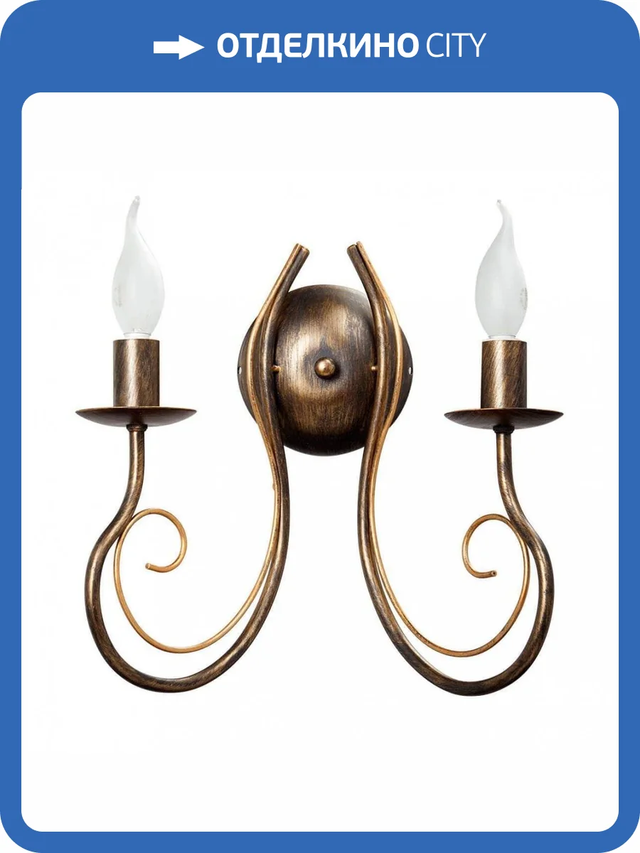 Бра Vitaluce V1477/2A фото 3