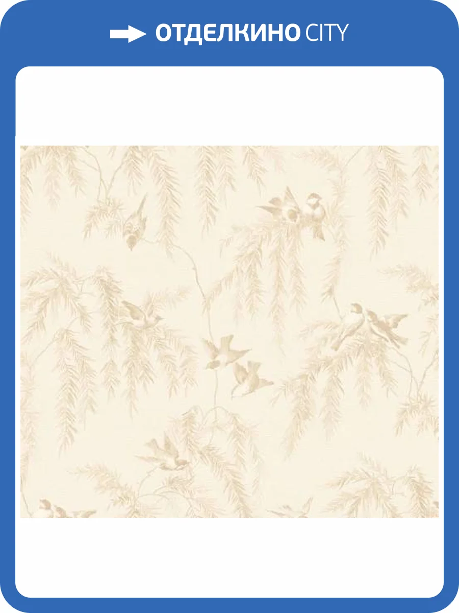 Обои Loymina Шелковый путь SLK5 001 фото 2