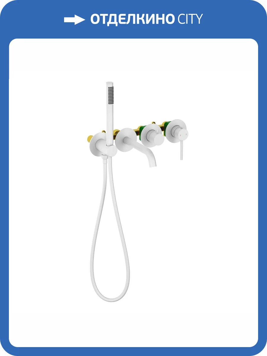 Смеситель для ванны Timo Saona 2314/16YSM белый матовый фото 4