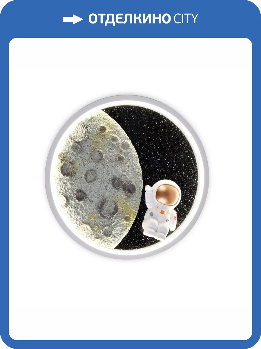 Настенный светодиодный светильник Ambrella light Wallers FW11101 фото 4