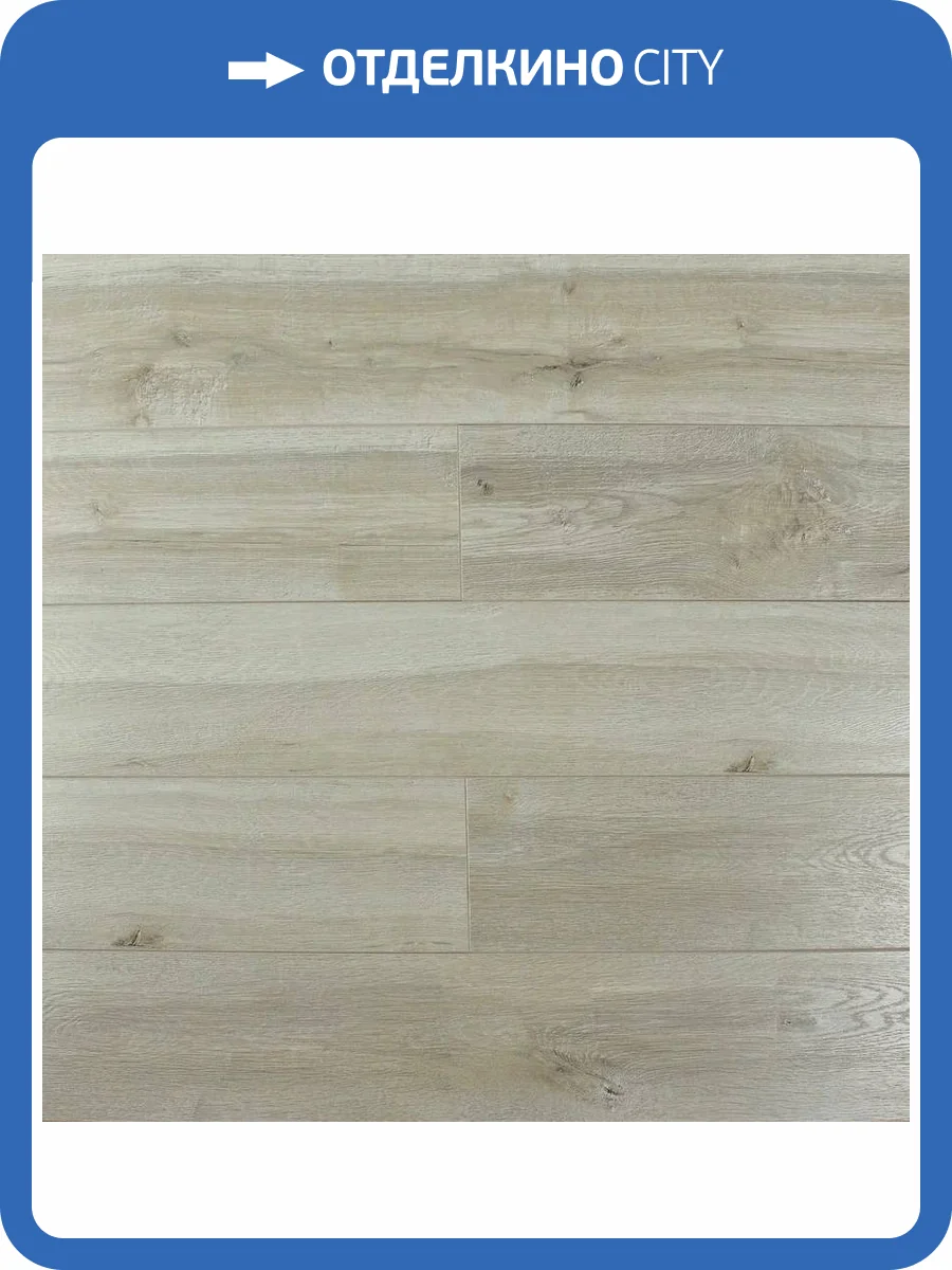 Ламинат SOTTY Астра 8/32 4V 17157 Мармара 1292x194 фото 6