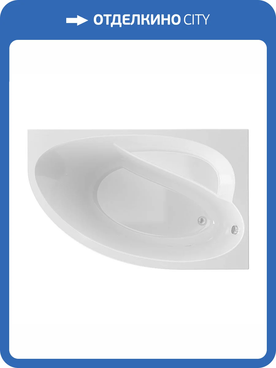 Акриловая ванна Alex Baitler Nero правая, 150x95 фото 4