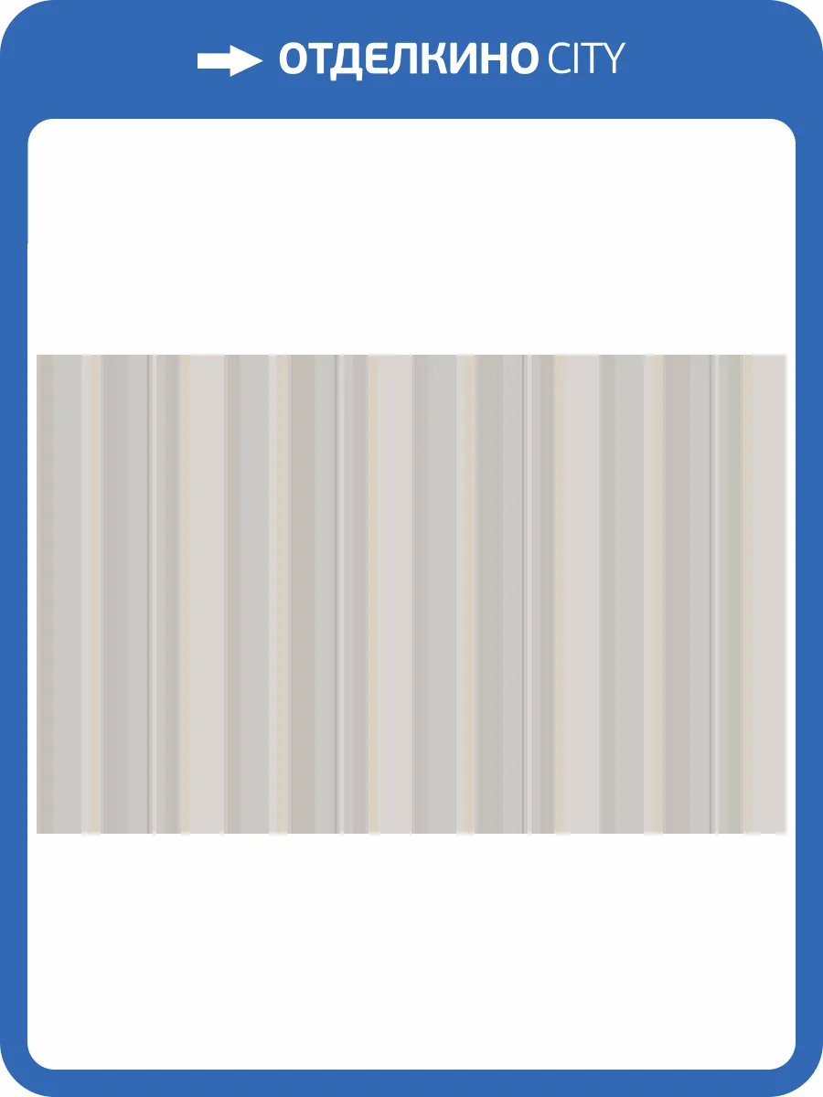 Обои Artsimple Vertical ARTS8 002/1 фото 2