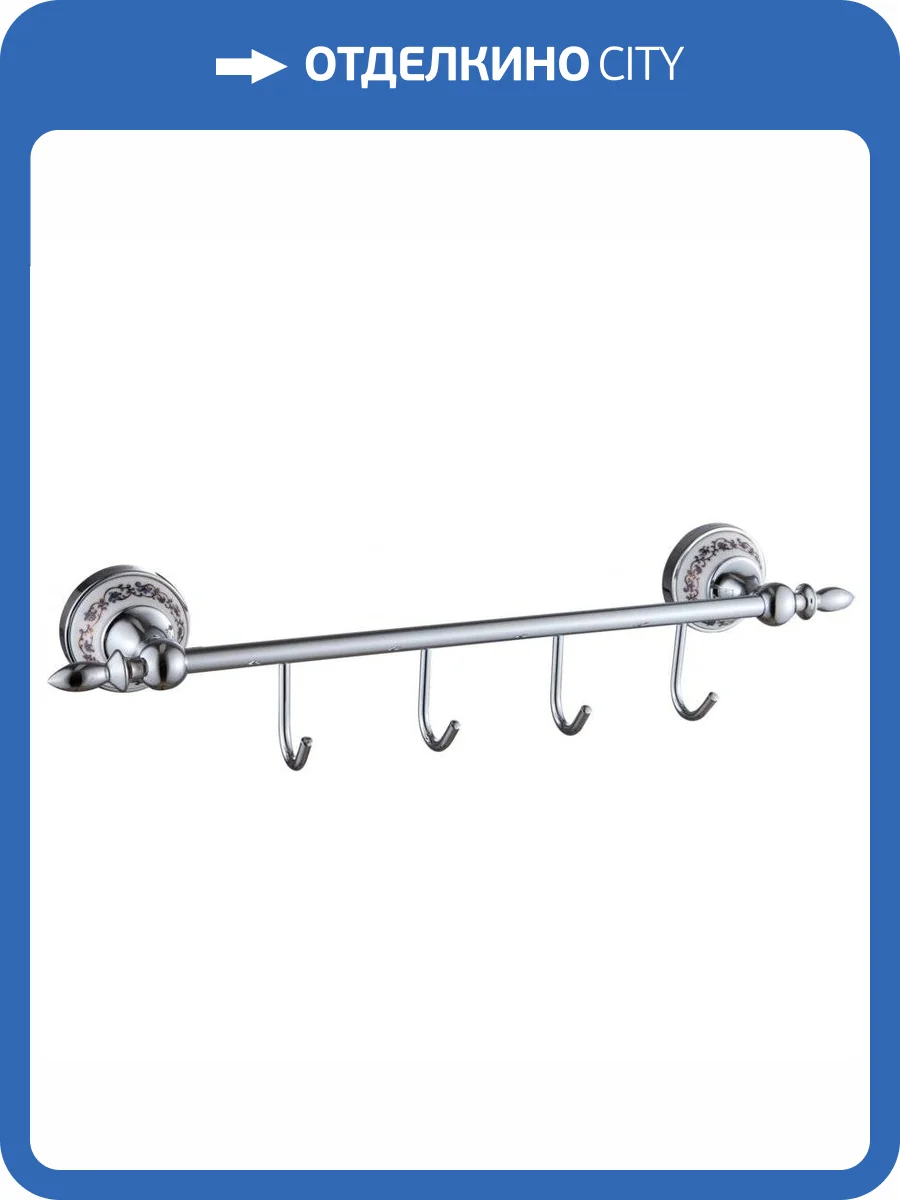 Планка с крючками (4 крючка) Savol 68а S-06874A хром фото 3