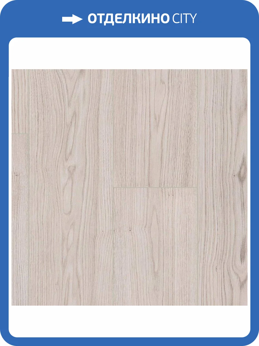 Ламинат Kastamonu Blue 8/33 4V FP730 Дуб Браззавиль 1380x193 фото 3