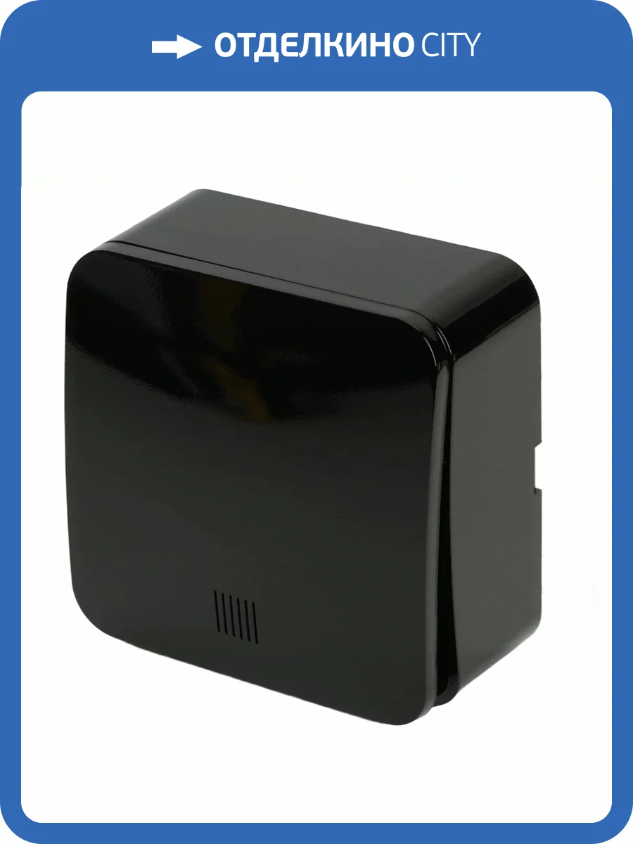 Выключатель открытой установки 1-клавишный с индикатором Stekker София 49292 фото 2