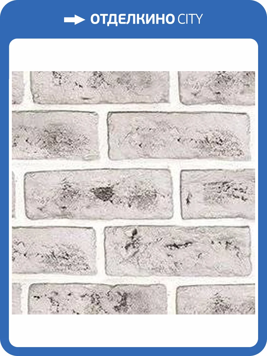 Искусственный гипсовый камень Касавага Саман 0221, кирпич 20х6.5 фото 2