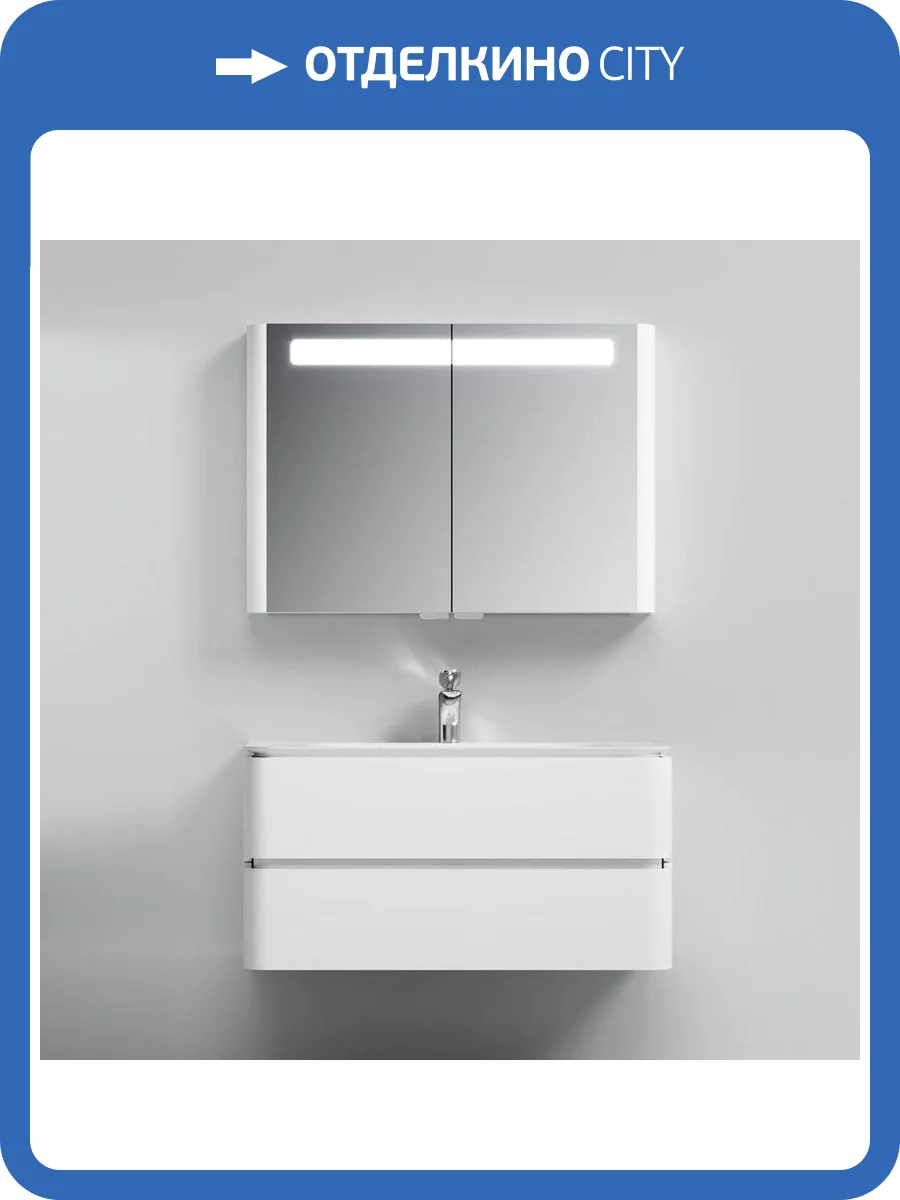 Мебель для ванной Am.Pm Sensation 100 подвесная, белый глянец фото 13