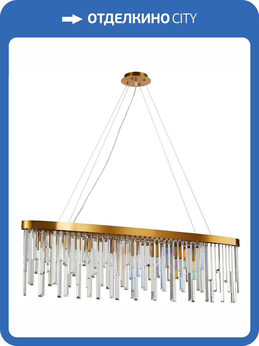 Подвесная люстра Stilfort Venecia 2113/03/08PL фото 2
