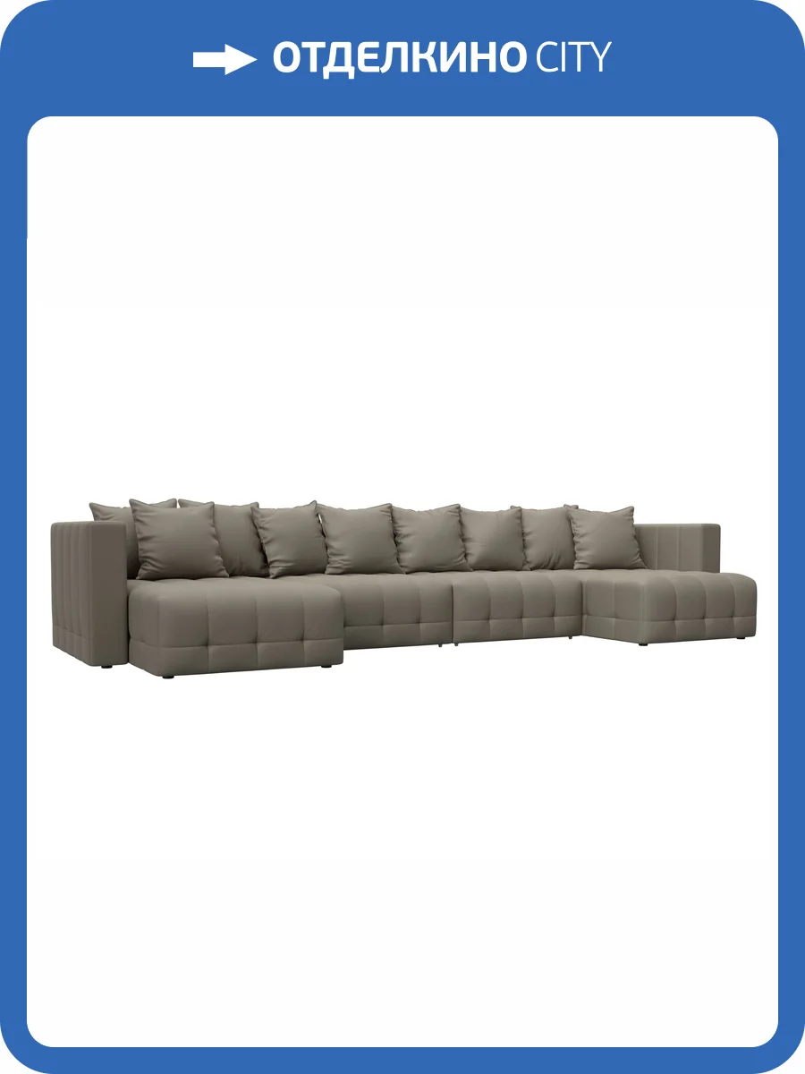 П-образный диван Лига Диванов Лига-052 НПБ Лонг 129918 GRIFON 04 бежевый фото 10