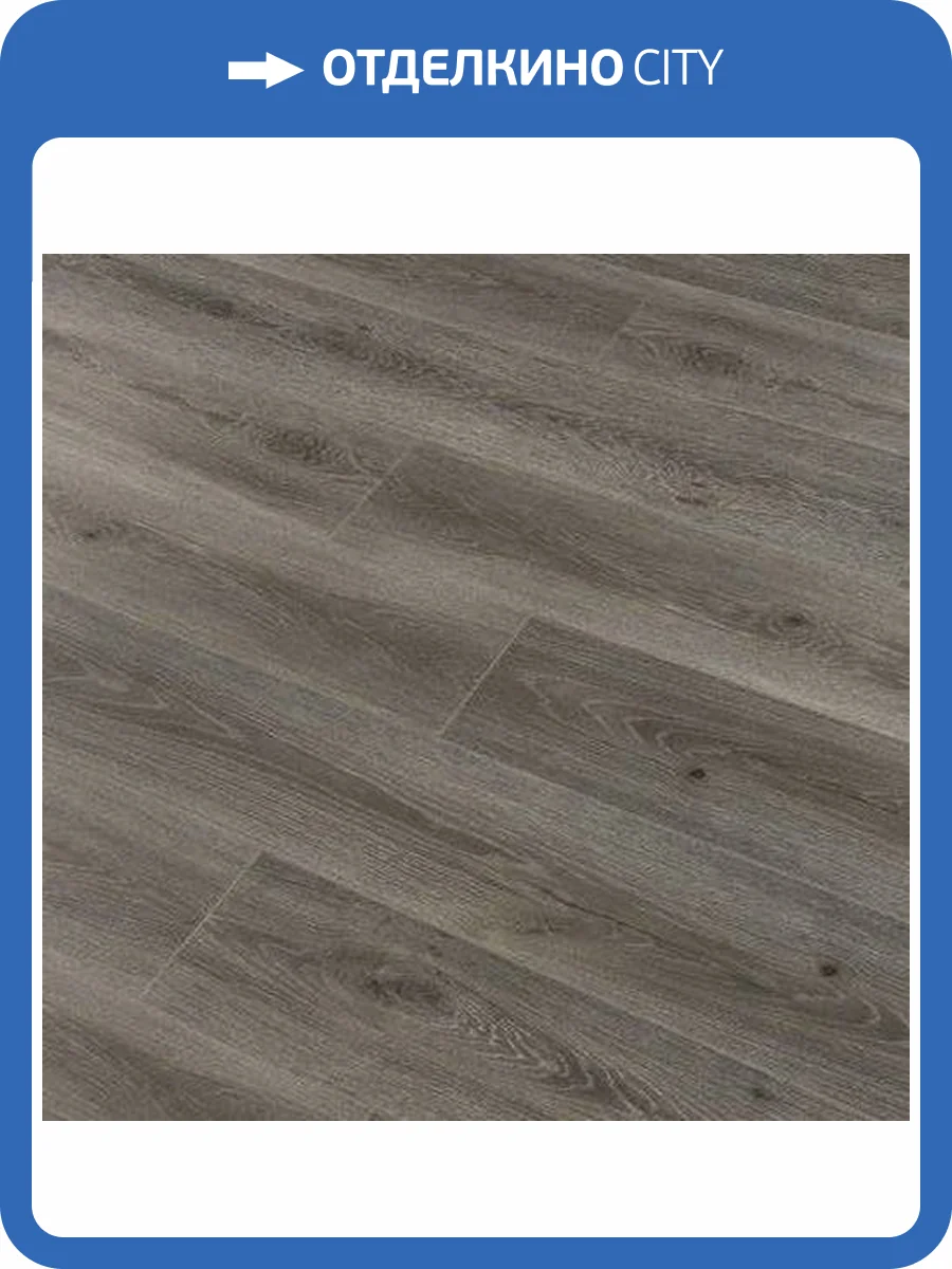 Ламинат SvenssonParkett 12/33 4V SP-116 Дуб Сканес 1216x196 фото 2