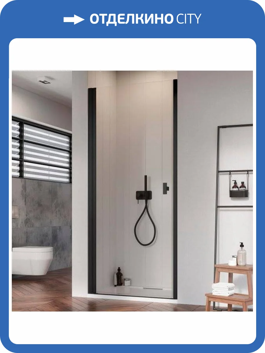 Душевая дверь в нишу Radaway Nes Black DWJ I 70 L фото 7