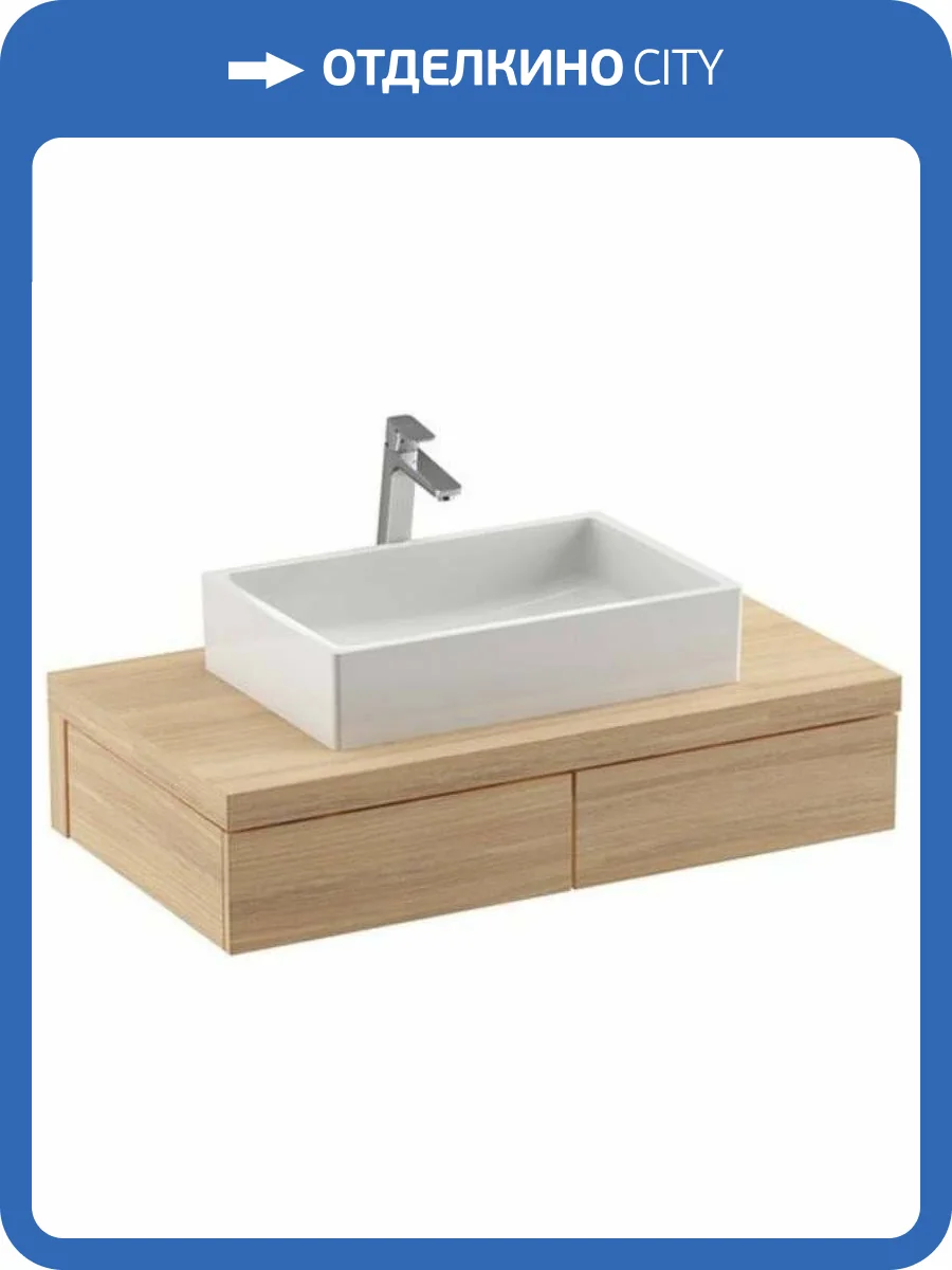 Тумба Ravak Formy 120 дуб фото 5