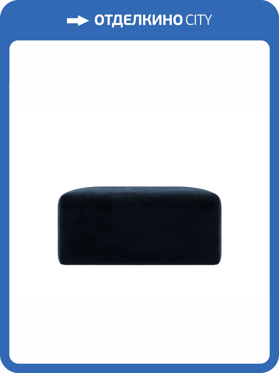 Модуль пуф Лига Диванов Лига-060 НПБ 129571 TOWER 13 синий фото 6