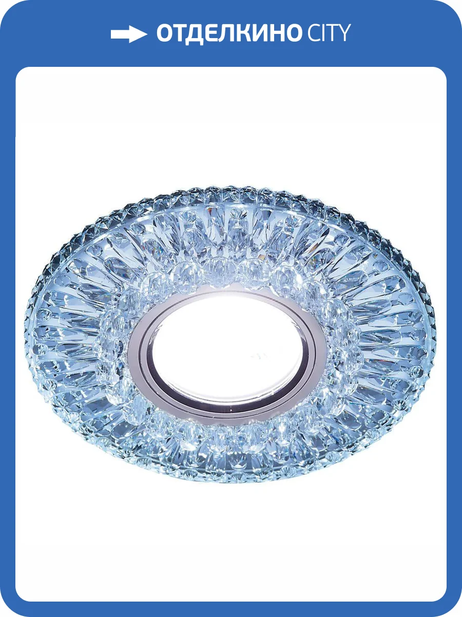 Встраиваемый светодиодный светильник Ambrella light Led S380 CL/CLD фото 3