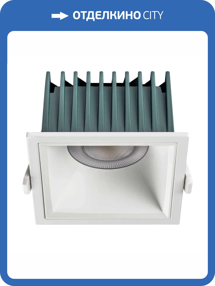 Светильник светодиодный уличный Lightstar Ciclone 385446 фото 4