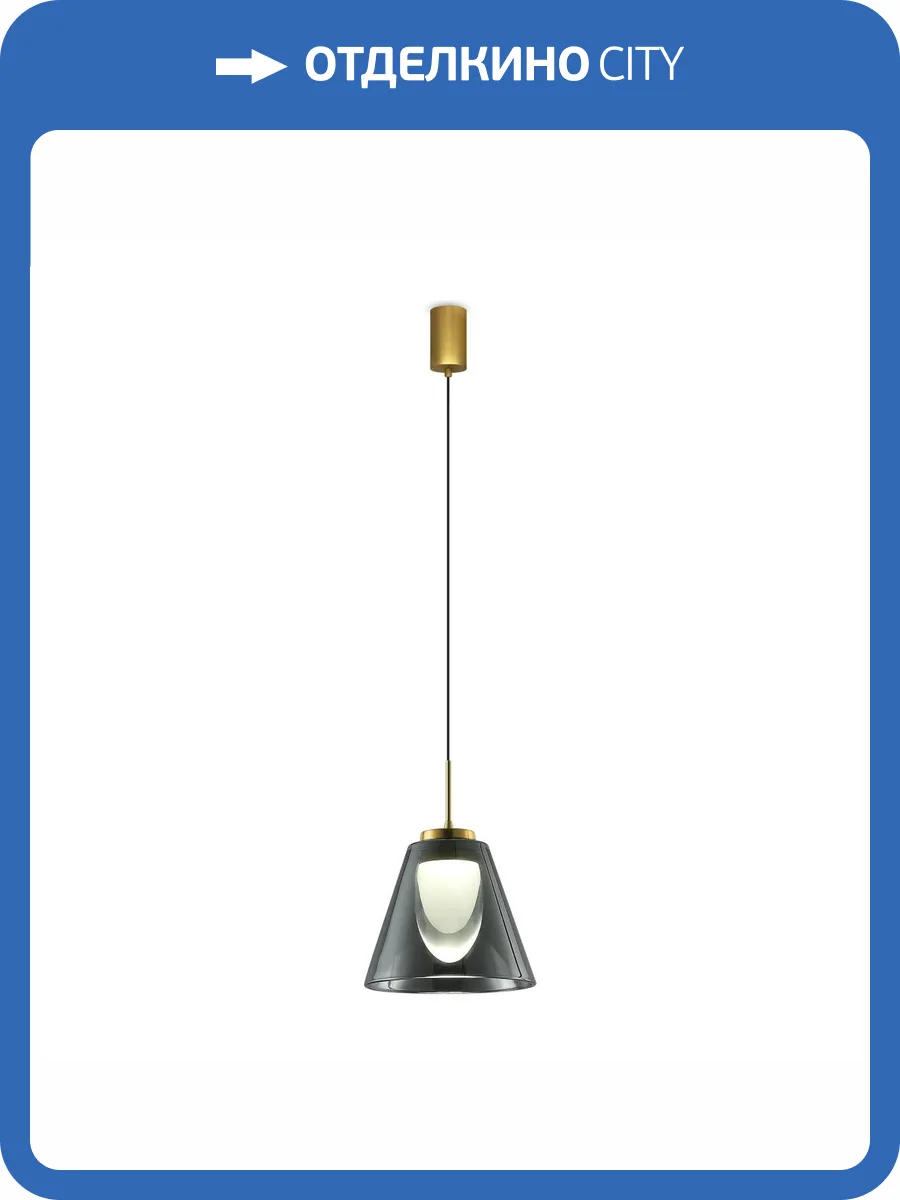 Подвесной светильник Freya Fume FR5399PL-L4BS фото 2