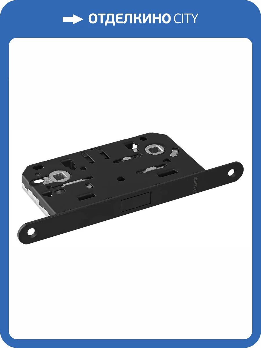 Защелка Morelli TWICE M1885 BL черный, магнитная фото 3