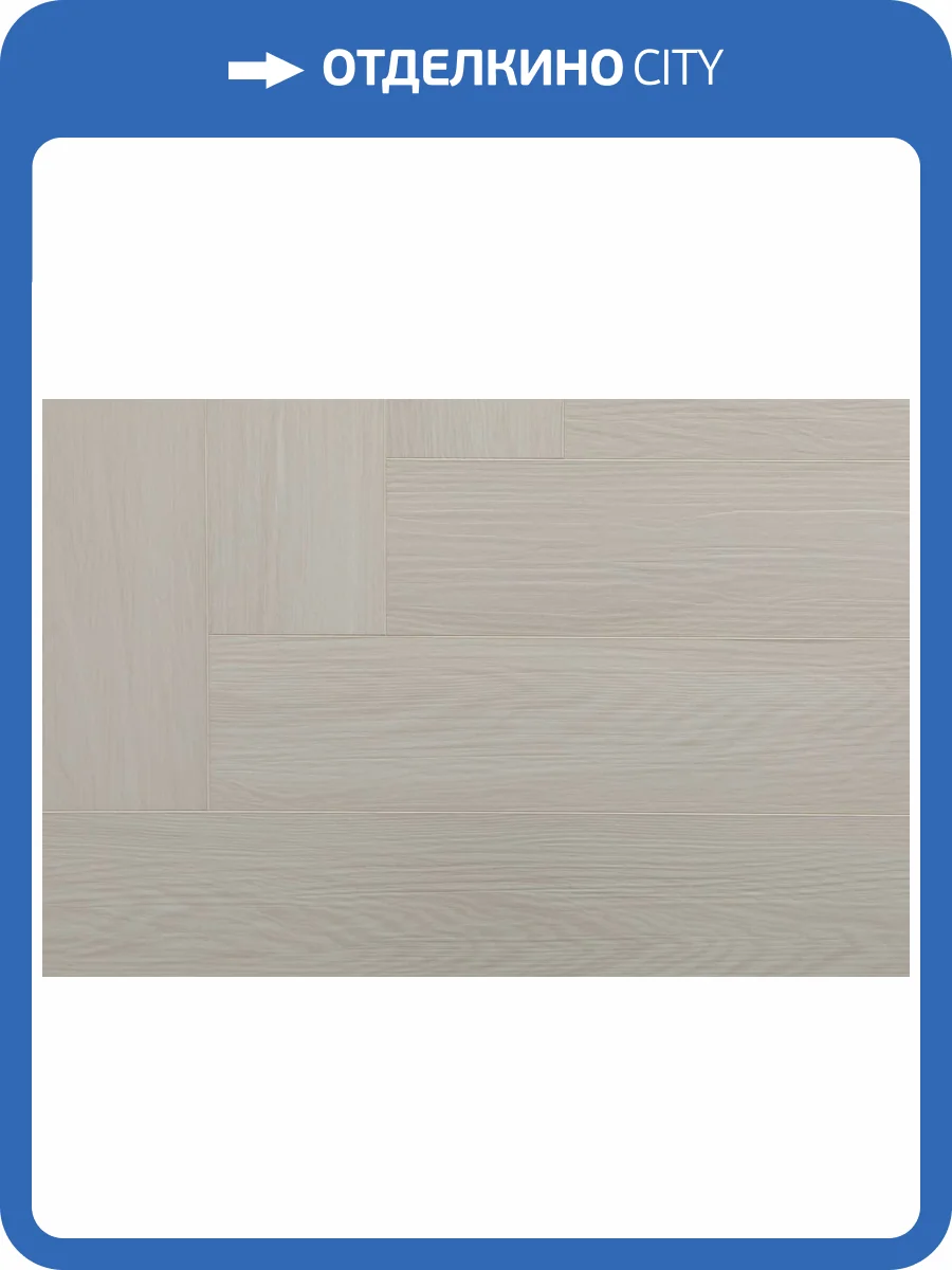 SPC Ламинат StoneWood 4/43 4V SWP 2015 Маринелла 615x123 фото 6