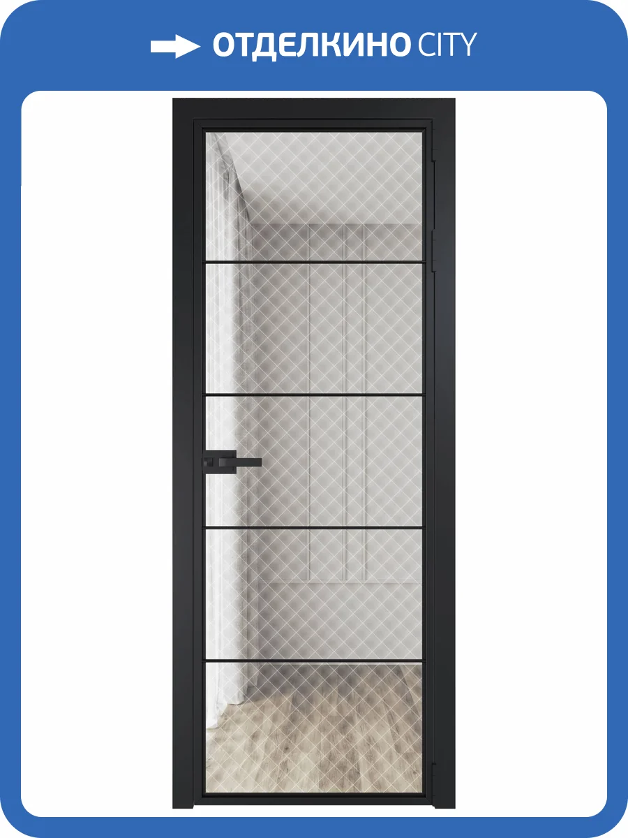Межкомнатная дверь Profil Doors 5 AX цвет профиля Черный, стекло безопасное 6 мм ромб белый 600x2000 фото 2